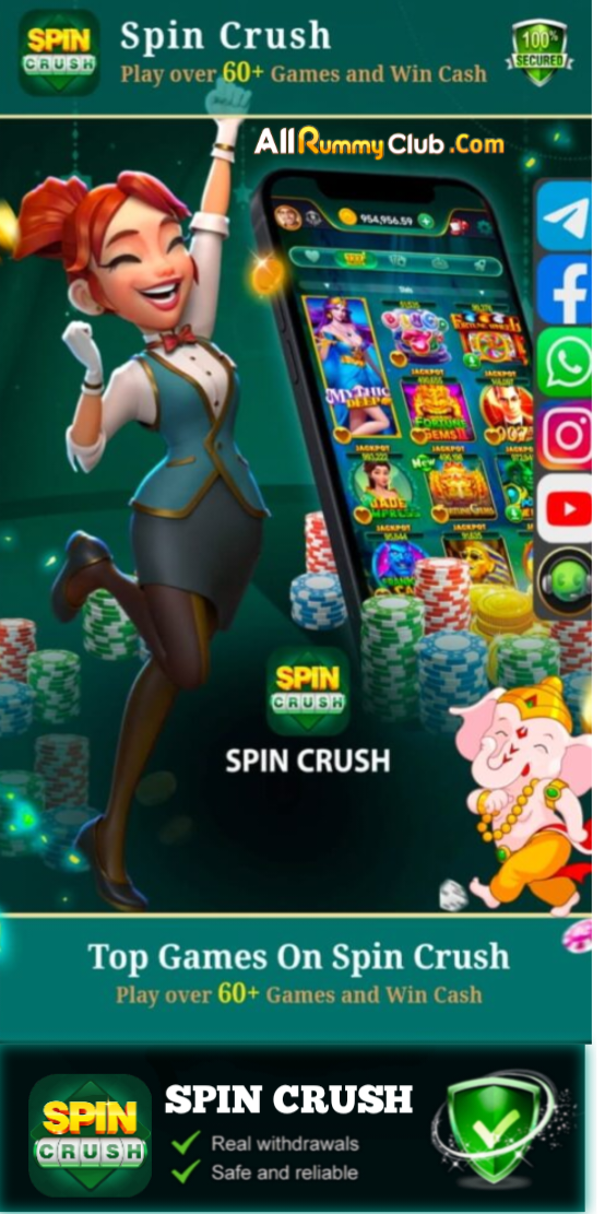Spin Crush Game